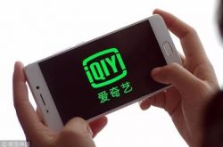 (1分钟科普下)潍坊企业咨询管理有限公司_哔哩哔哩-2